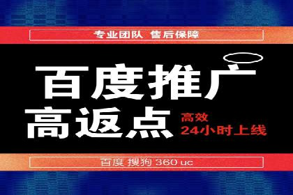 金融行业信息流广告代理的实践与效果分析