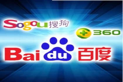 百度信息流广告开户成功案例集锦