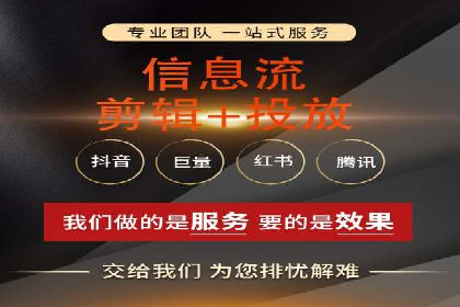 百度竞价包年推广效果显著